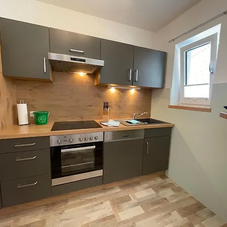 Haus Fuesslmuehle * Fuschl am See